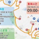 옥암로 96번길 15 네이버블로그