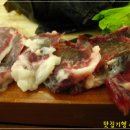대림참치 - 중구 중구로29번길 42 | 대림참치