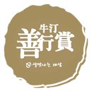 양춘호치과의원 이미지