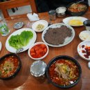 도청앞 언양각식당 이미지