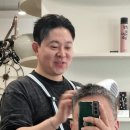 성훈미용실 | 설연휴 맞이 변신! 선유도역 미용실 에이바헤어 성훈 디자이너의 깔끔한 페이드컷 완성 후기