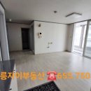 노암한라1차아파트 이미지