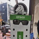 아이클럽안경 이미지