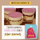 해뜰작은도서관 이미지