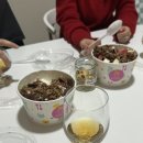 요아정인천완정점