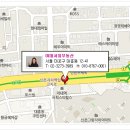 네버공인중개사사무소 이미지