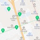 서운로21길 2 (1) 이미지