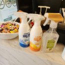 고기부심 이미지