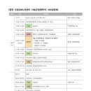 영양 문화의집 이미지