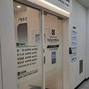 더봄365정형외과의원 이미지