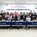 안산도시개발 이미지