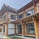 운악채한옥마을12 이미지