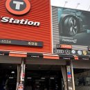 티스테이션 죽전점 이미지