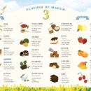 남동충전소 | [인천 구월동 아이스크림 맛집] 트레이더스 가면 무조건 먹어야 할 '젤라띠젤라띠' 내돈내산 재방문 후기 🍦