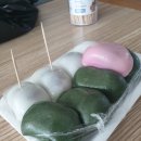중리신발 이미지