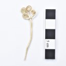 카라교역 이미지