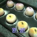 칠서(양평)휴게소 이미지