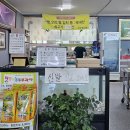 우주꿩가든식당