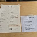 카페86 | [경주 / 황오동] 경주 신상 카페 발견 | 무드밋 솔직 후기 (-86도씨 라떼 후기)