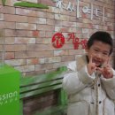 (대학로 아츠플레이씨어터) 신나고 재미있는 어린이 영어뮤지컬 &#34;개구리왕자&#34; 이미지