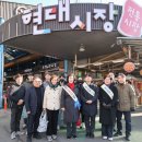 만석119안전센터 이미지