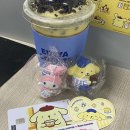 푸르닮