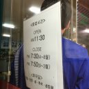 마상로107번길 이미지