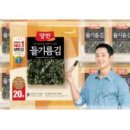 주식회사 빅토마토(토마토마트) 이미지