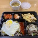 죠샌드위치 샐러딧 부천고강점 | 다이어트 식단일기 | 8월 30일~9월 5일간의 기록