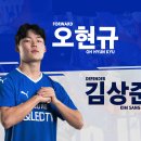 준프로