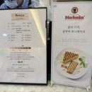 황리단 스테이 | 경주 여행 황리단길 근처 숙소🏠황리단스테이 후기