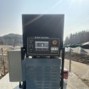 봉화축산 이미지