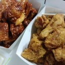 왕애두마리치킨 - 거창군 거창대로 32 | 왕애두마리치킨