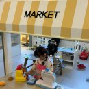 서창방산로 | 서창키즈카페 노리파크 서창지구점 다녀왔어요 | 29개월아기 49개월아기 후기