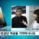 구로-현장-구로-1980 이미지