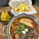 지에스25 안산달빛마을점 | 안산 일동 떡볶이 맛집 청년다방 내돈내산 후기