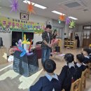 일동초병설유치원 이미지