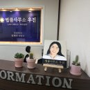 법무법인우진 네이버블로그