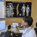 코끝의봄한의원 이미지