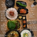 진 국수방 네이버블로그