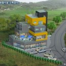 태권브이 건축사사무소 이미지