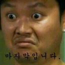 밀케웨이 캣팬셔 고양이 용품 체험 이벤트 4차 발표와 마지막 5차 공고