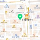 세븐일레븐 의정타운점 네이버블로그