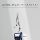 삼성프렌드의원 네이버블로그