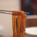 한양찜식당