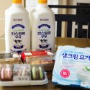 씨유 장안플러스점 | 씨유편의점 먹거리 :: 편스토랑 돈스파이크 미트파이 오리지널, 매운맛 솔직후기.