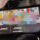 호수게임장 이미지