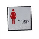 J0103 이미지