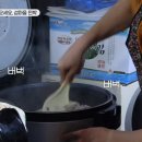 생생토스트&피자 이미지