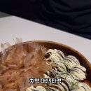 동글 타코야끼